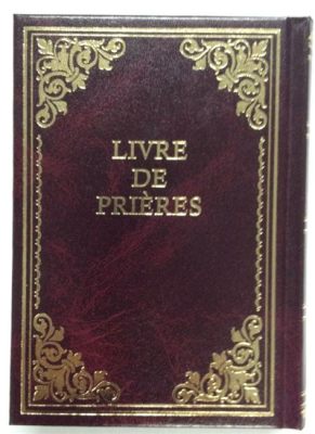  Le Livre de Prières d'Étienne Harding: Un Trésor Miniature de Foi et de Prestige Royal !